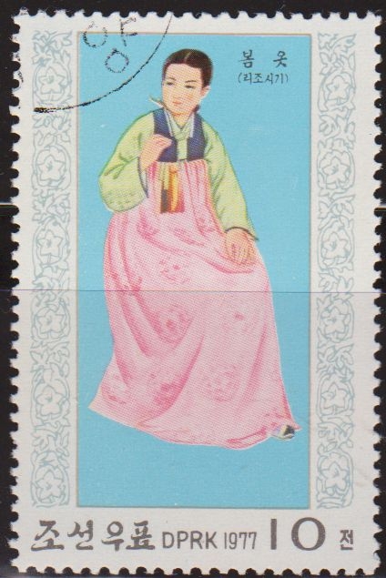Corea Norte 1977 Scott 1558 Sello Trajes Típicos Estacionales Dinastia Li Primavera M-1600 Matasello de favor Preobliterado Korea Coree 